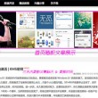 2024年香港今晚开奖结果查询表